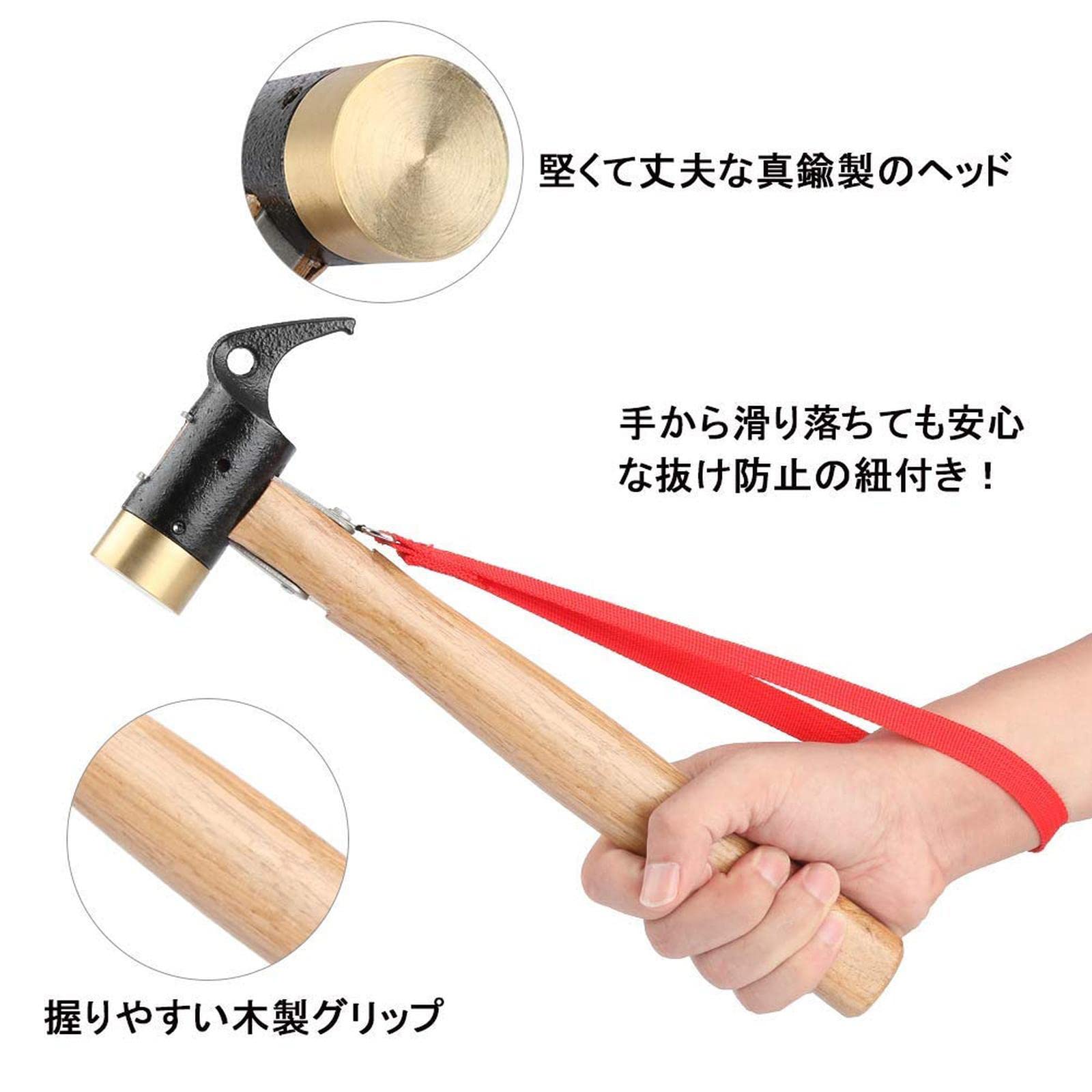 Amazon | ペグハンマー 黄銅製 ヘッド 木製 ハンドル キャンプ